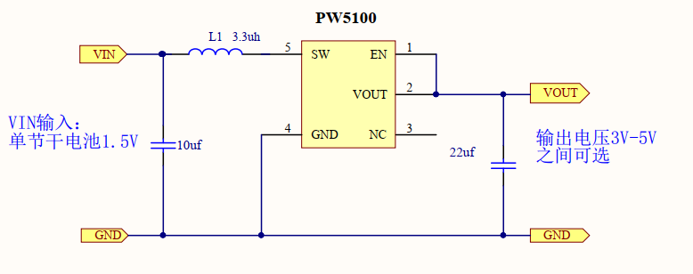 2.4V5V.png