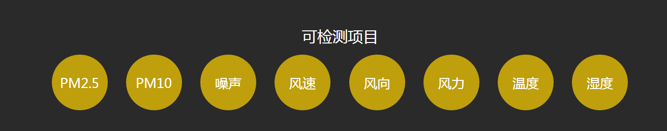 QQͼ20180418161847.png