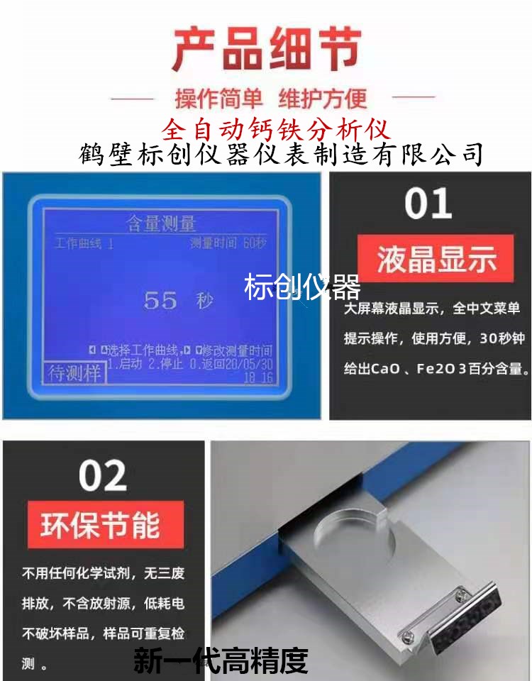 c3614f7fc62a18eda5fa2e0e50f9619_.jpg