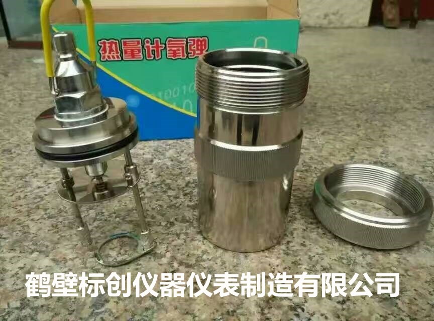 B2342D9B23210EF295AEFB5164E5D22B_.jpg