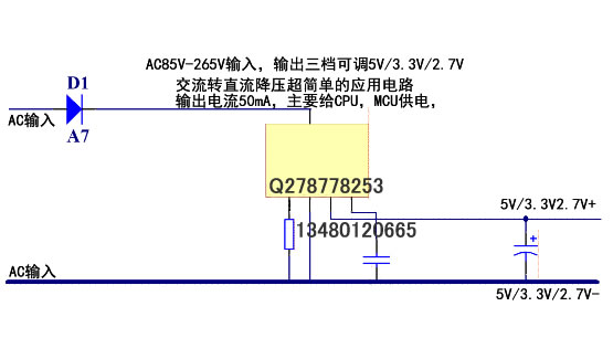 AH8651.jpg