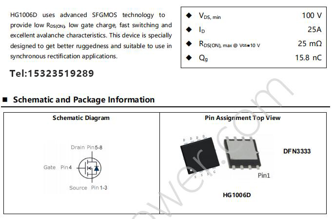 HG1006D.jpg