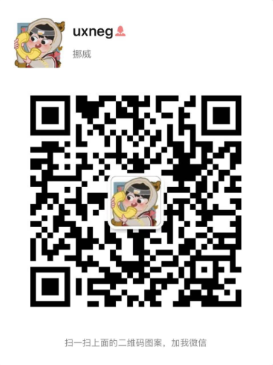 1607131774(1).png