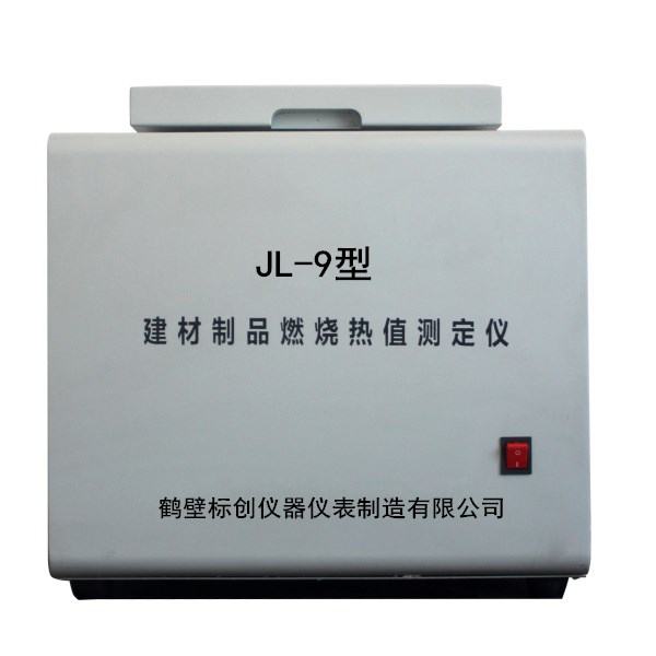 df8c6b8c-d3aa-4375-a1d5-168c1a15783b.jpg!w600x600_.jpg
