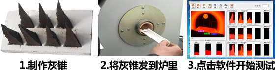 hr2 (2).jpg