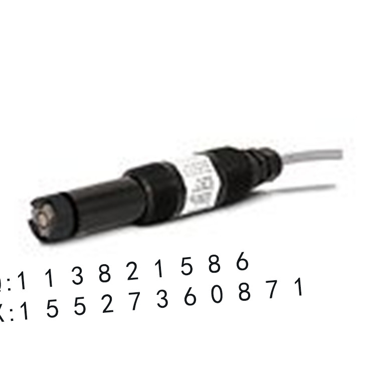 rosemount-499ado-sensor-1-with-cable[1].jpg