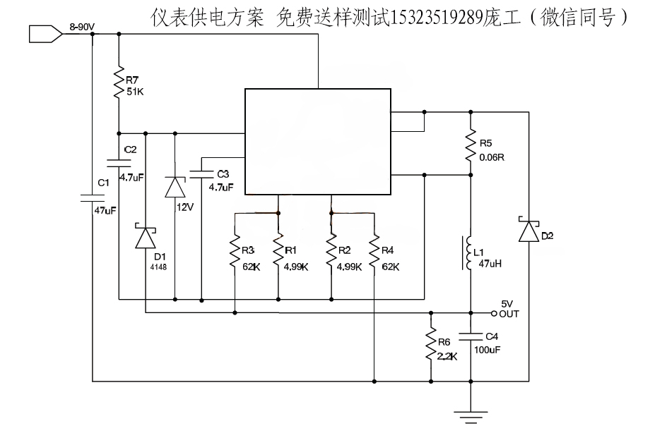 8-120VѹѹоƬBUCK·ʺϵƿ48V60Vѹ12V5VӦڿǱƿ䡢MCUӦϵ