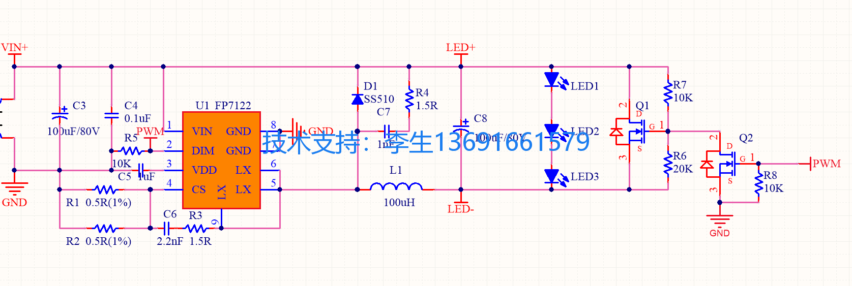 ⾭LEDʱ仯ɫƫķFP7125FP7122FP7123