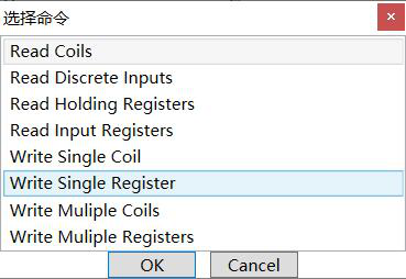 ModbusתProfinet12.png