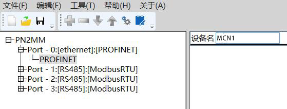 ModbusתProfinet7.png