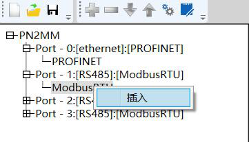 ModbusתProfinet9.png