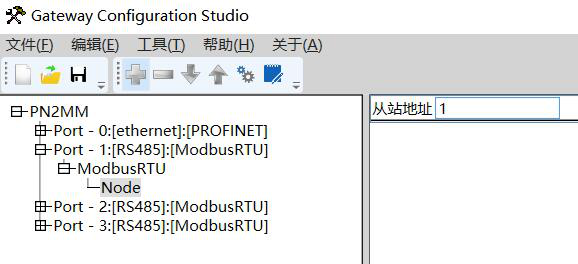 ModbusתProfinet17.png