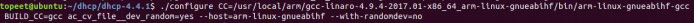 ѸΪ-i.MX6ULL-BusyboxֲDHCP