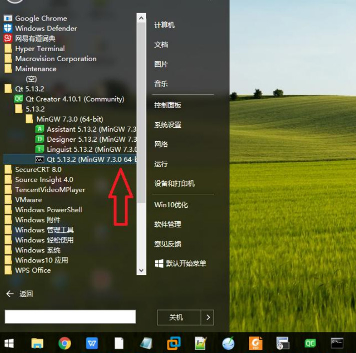 iTOP4412QtͲ