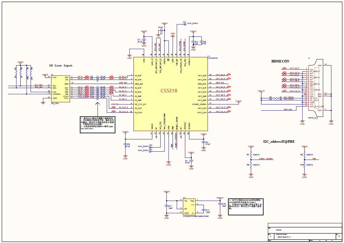 CS5218DPתHDMI 4K 30HZ תӷ|CS5218Ƶ·ͼ|CS5218demoBOARD·