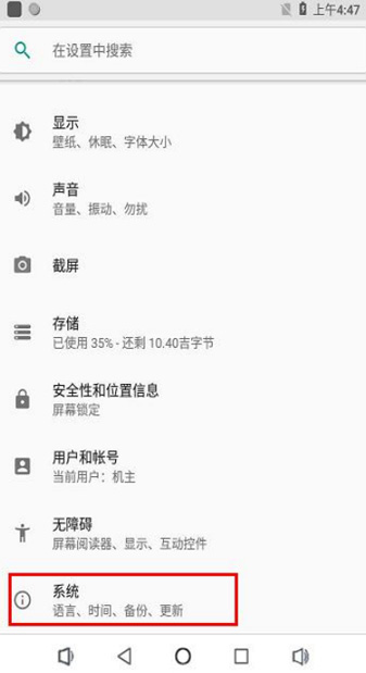 技术分享图片