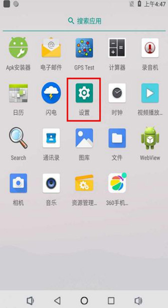技术分享图片