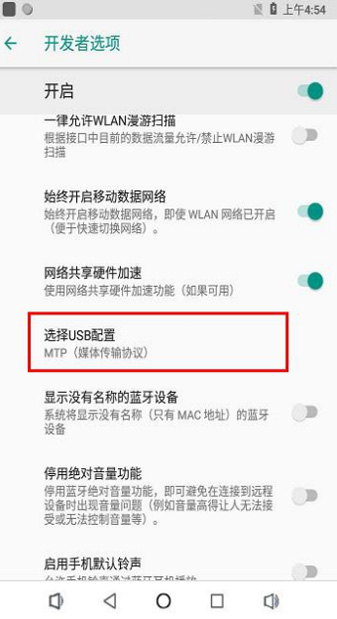 技术分享图片