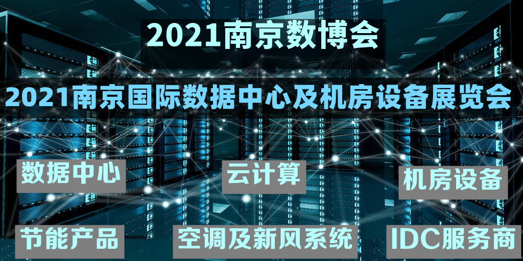 2021Ͼչ.jpg