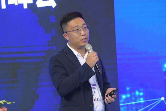 AI+安防技术应用创新峰会 中国国际消费电子博览会 | 5