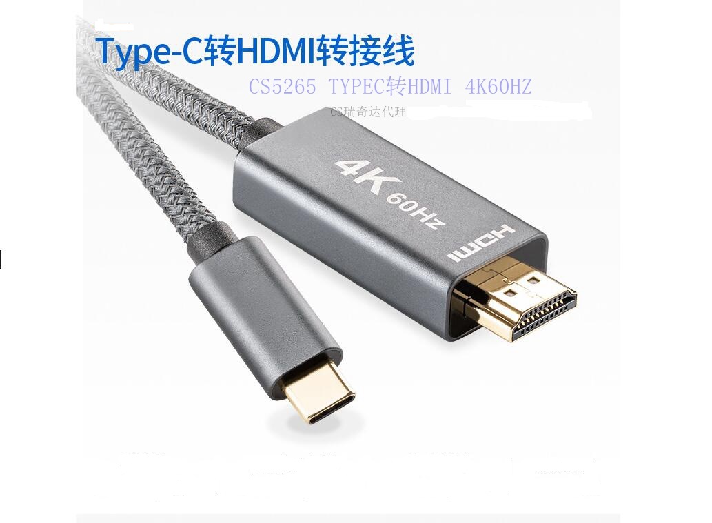 TYPECתHDMI 4K60HZ.jpg