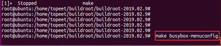 ѸΪIMX6ULLBuildrootļϵͳ-Busybox