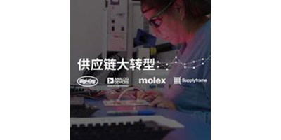 Digi-Key Electronics ƳӦת͡Ƶϵ