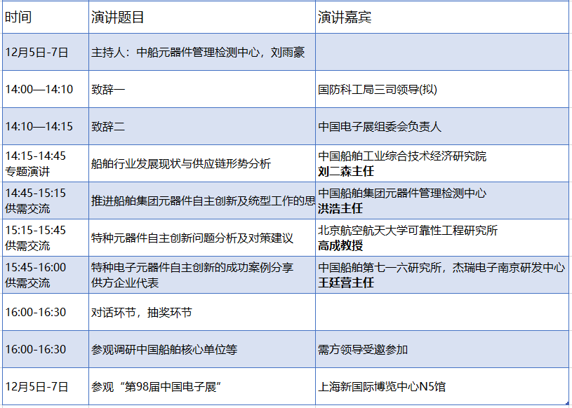 image003.png