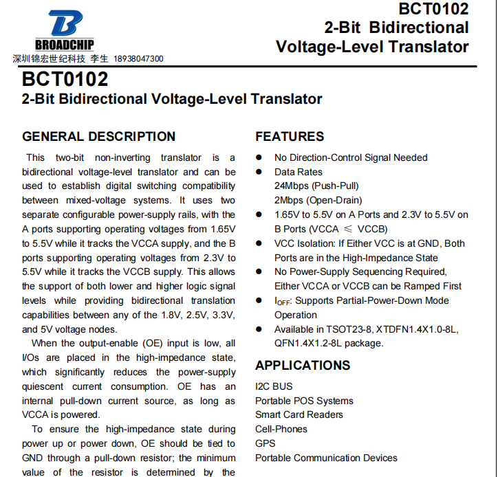 BCT01021.png