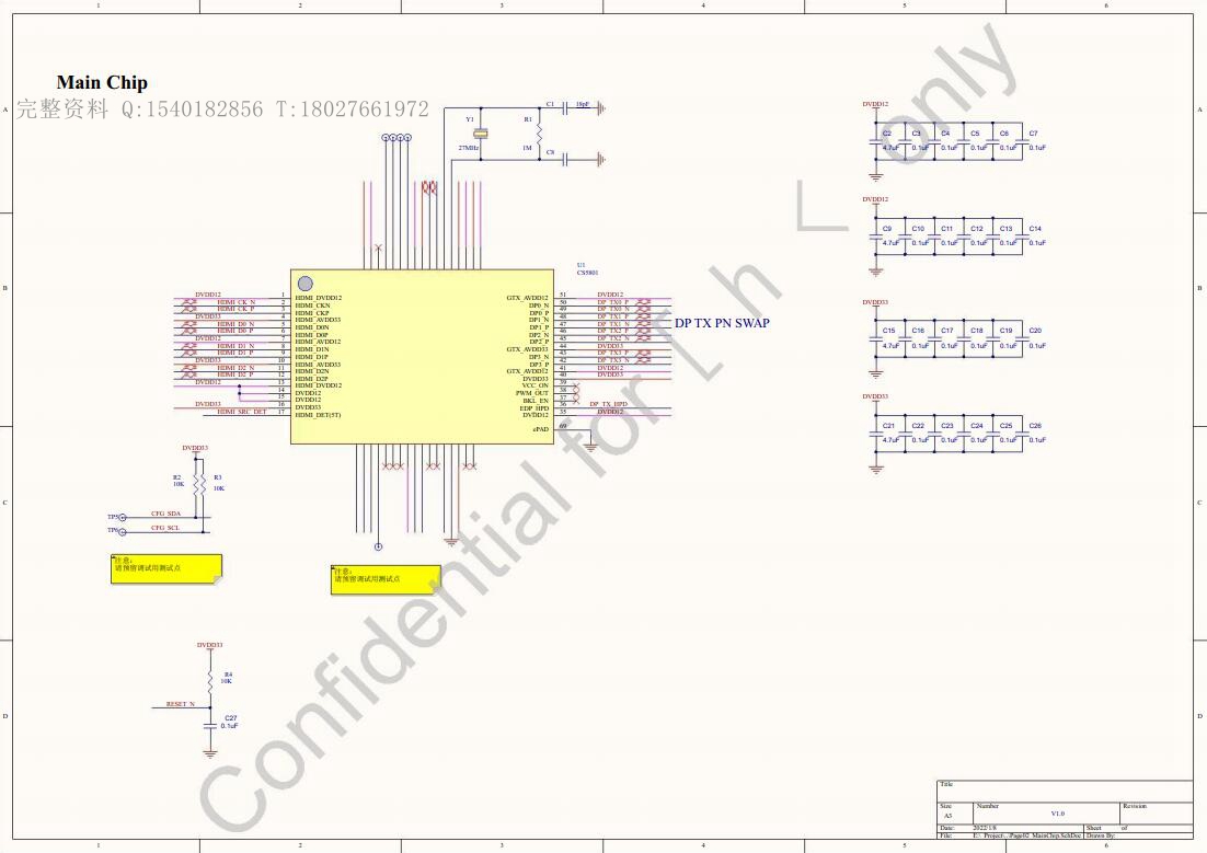 CS5801·ͼ2.jpg