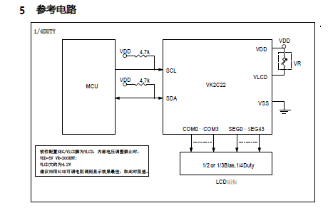 VK2C22A.png