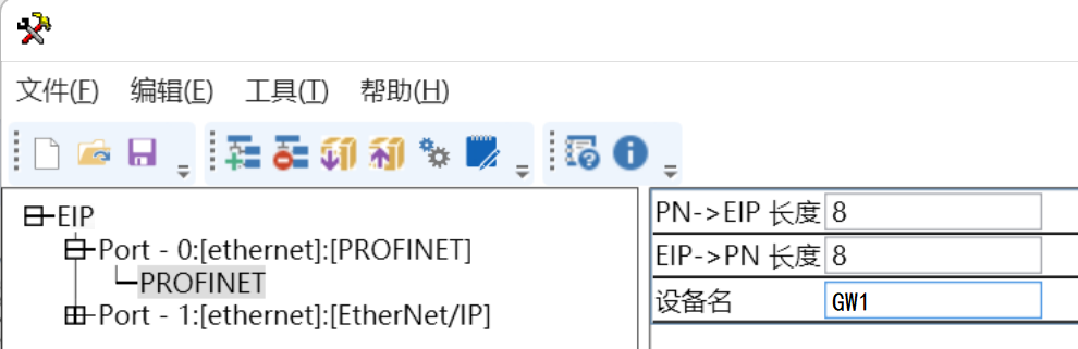 PROFINETתEtherNet IP-12.2.png