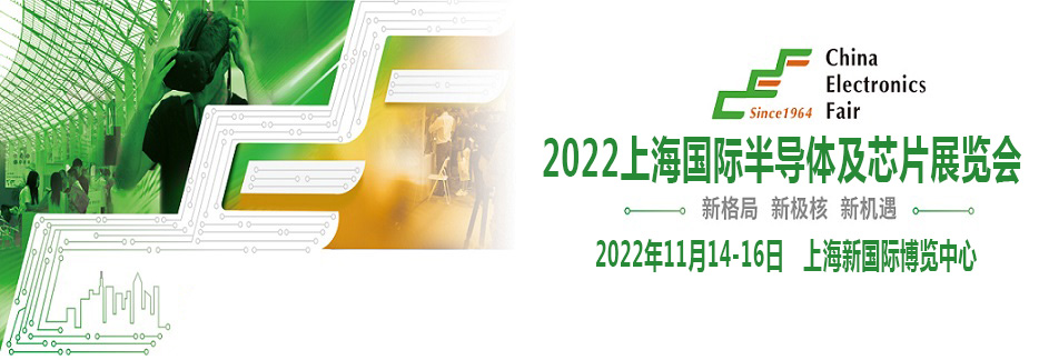 2022Ϻ뵼5Gչ.jpg