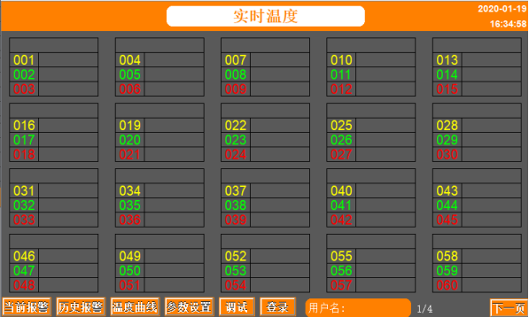 ԭ߲²ƷںɽʻĿӦ6082.png