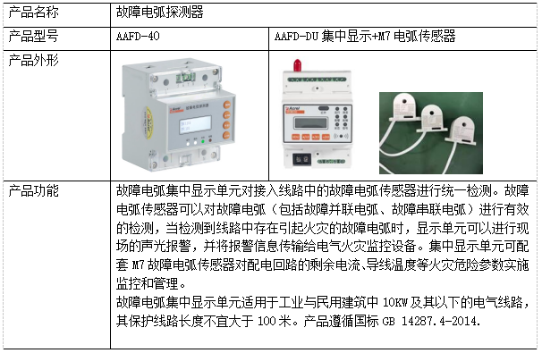ϵ绡̽.png
