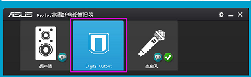 SPDIFͬ25MHz˽ӿڷñ˶.png
