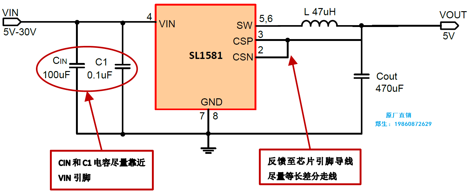SL1581 һ30V2.4Aͬѹѹ