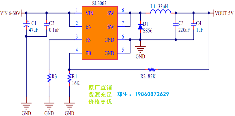 60VѹIC 1.5A ؽѹת