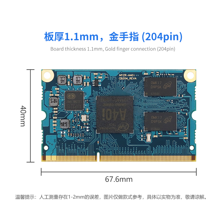 B2B-A40i-3-1.jpg