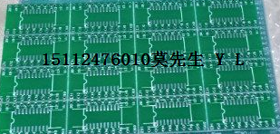 cs8406-pcb15112476010Ī.png