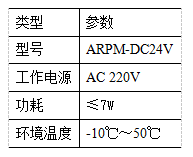 緧ִ.png