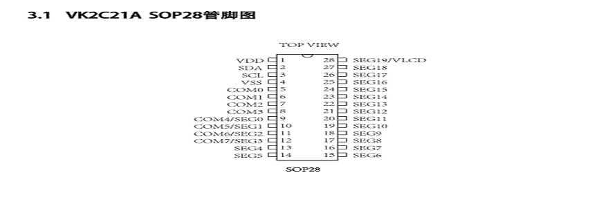 VK2C21Asop28ܽͼ.png
