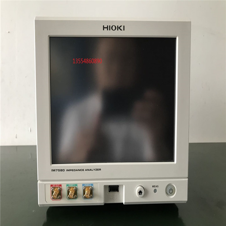 IM7580.jpg