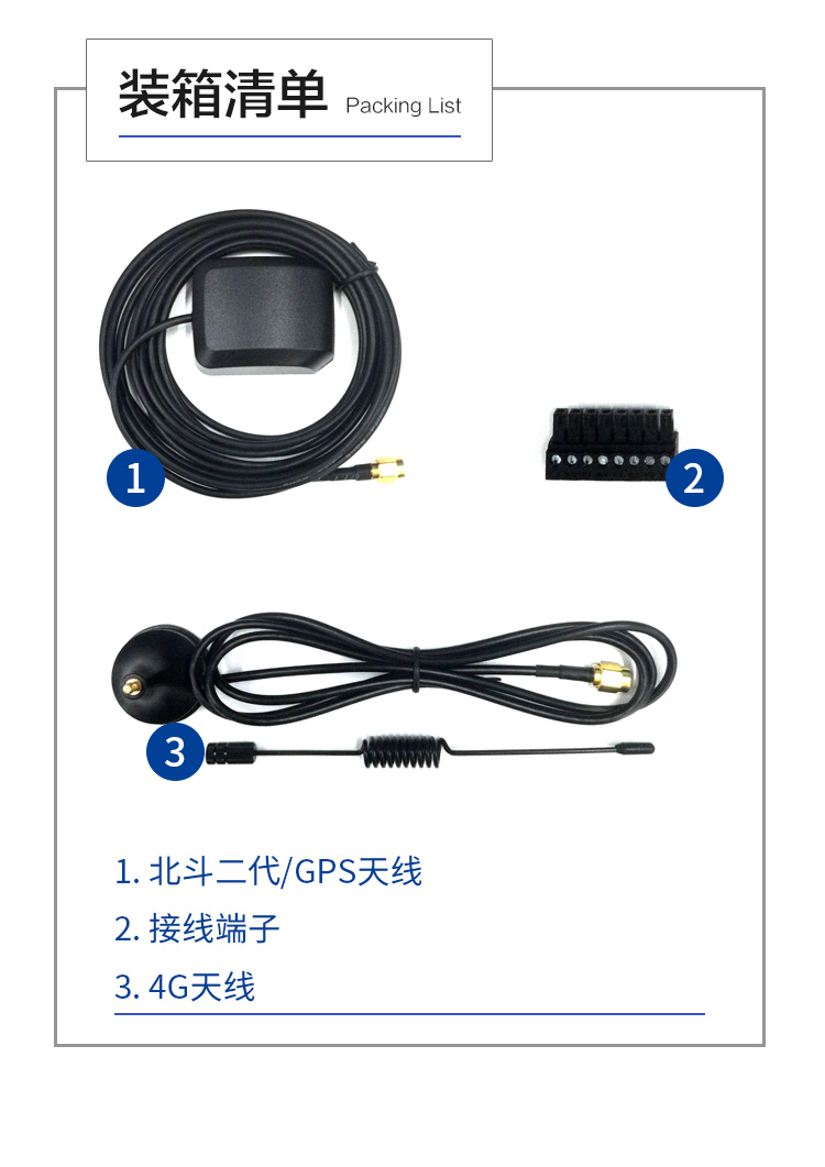 O1CN01QS7Sjh1h60sqhmqoL_!!3424674227.jpg