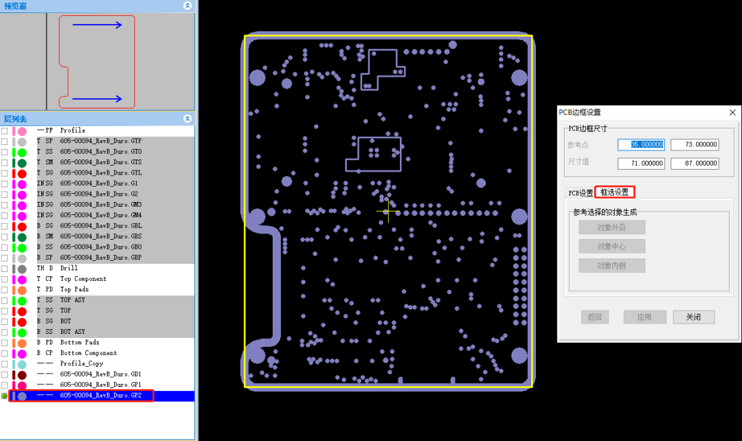 ͼԤ | ķ̴̳ѧPCB򡢱߿ߣ