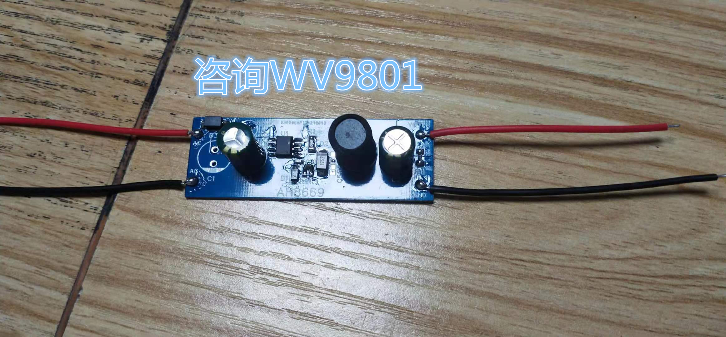 AH8669.jpg