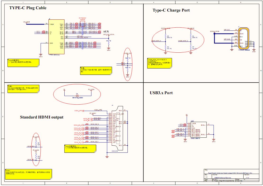 CS5266·ͼ-3.jpg