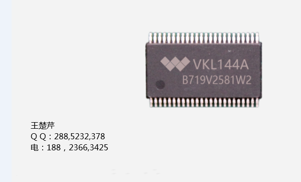 VKL144A.png