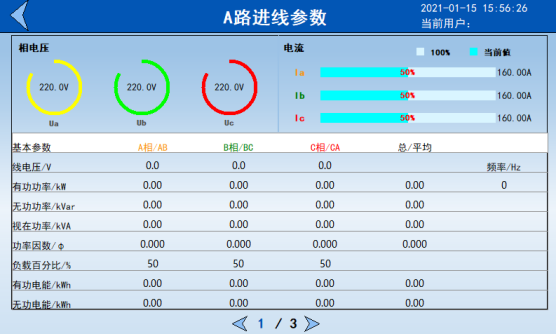 ѹˣĵӦ-һˣ1375.png