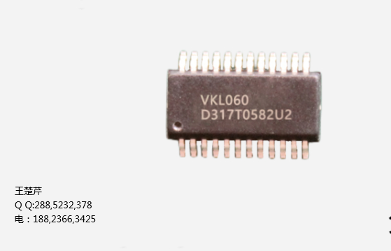 VKL060.png